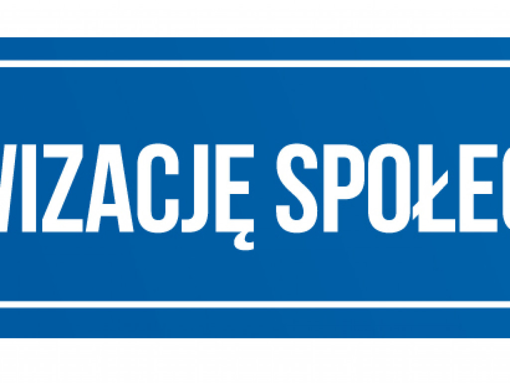 Kampania informacyjna: Sięgaj po fundusze europejskie