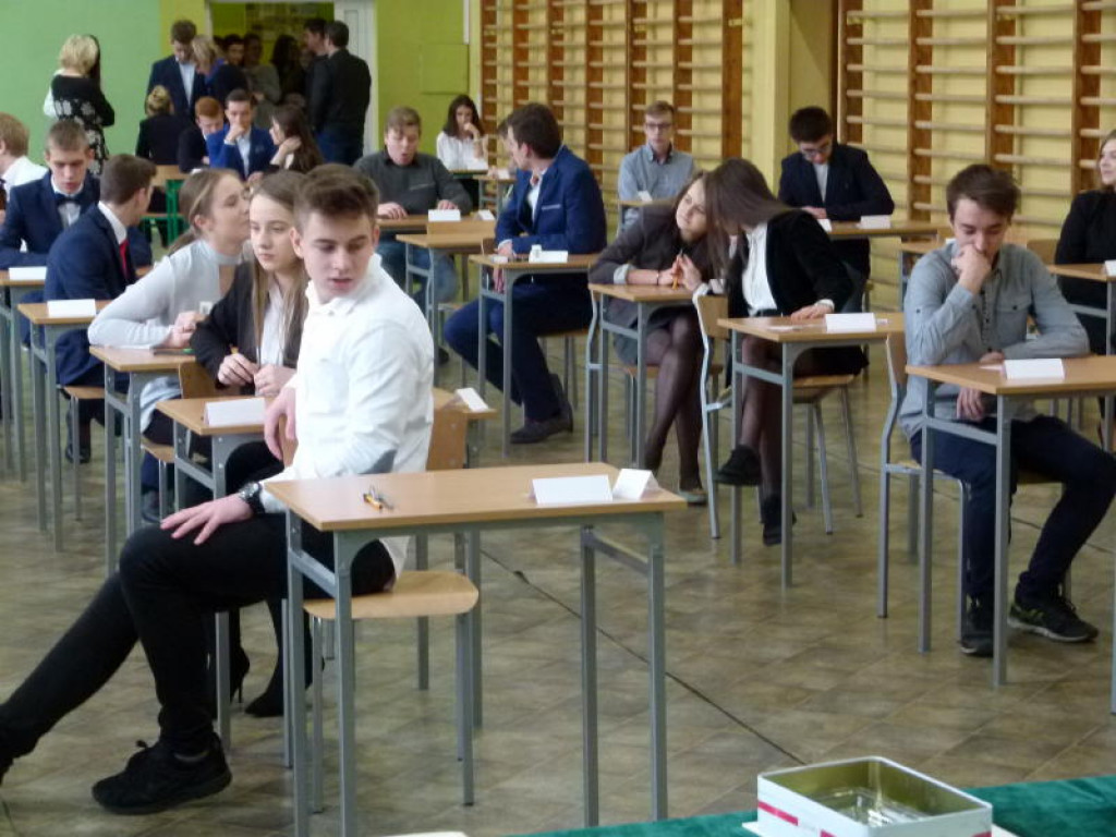 Ruszyły egzaminy gimnazjalne