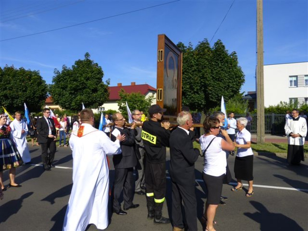 Obraz Matki Bożej Częstochowskiej w kościele na Bratkowicach