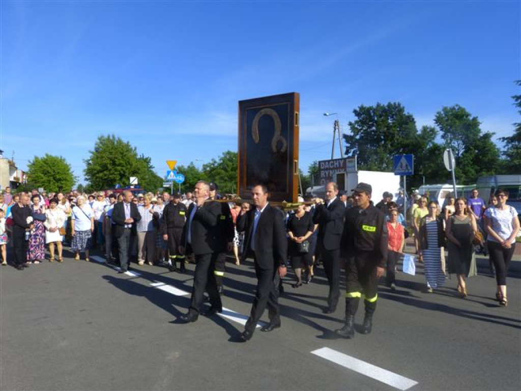 Obraz Matki Bożej Częstochowskiej w kościele na Bratkowicach