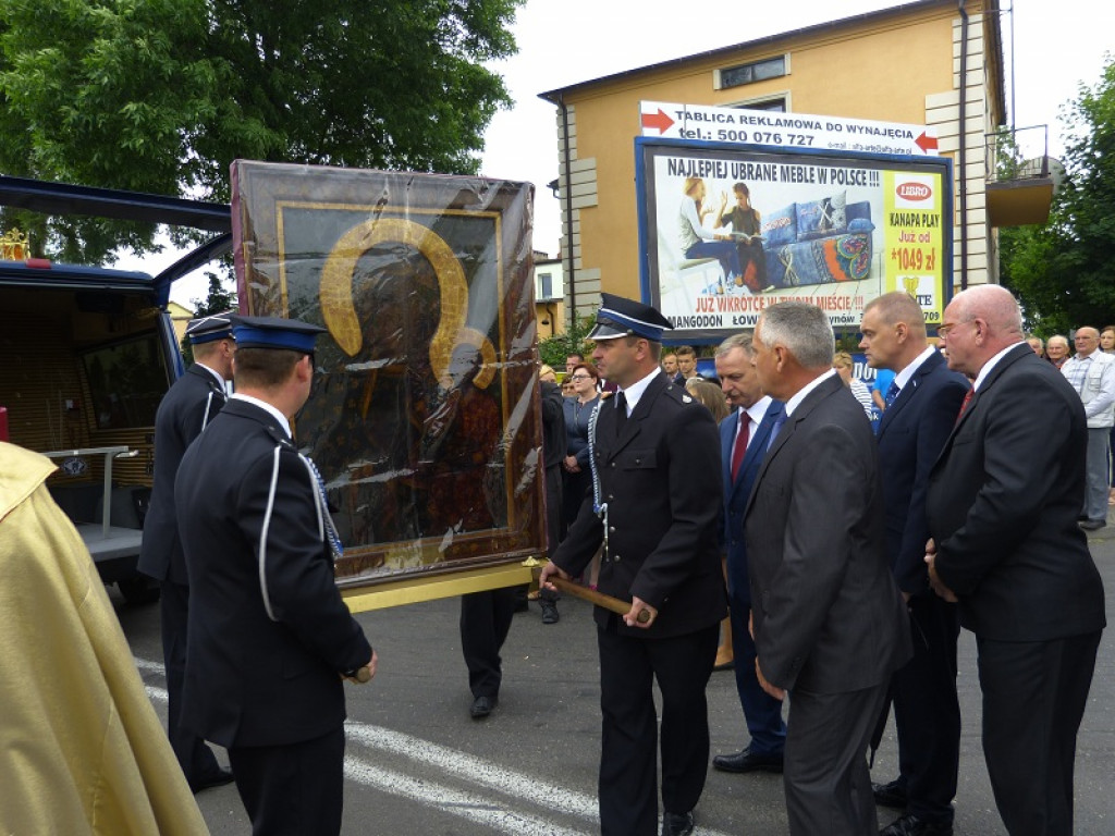 Obraz Matki Bożej w Łyszkowicach