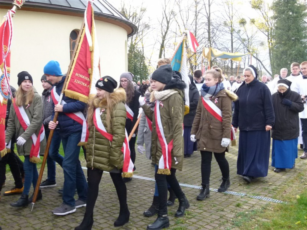 Uroczystości patriotyczne w Strykowie