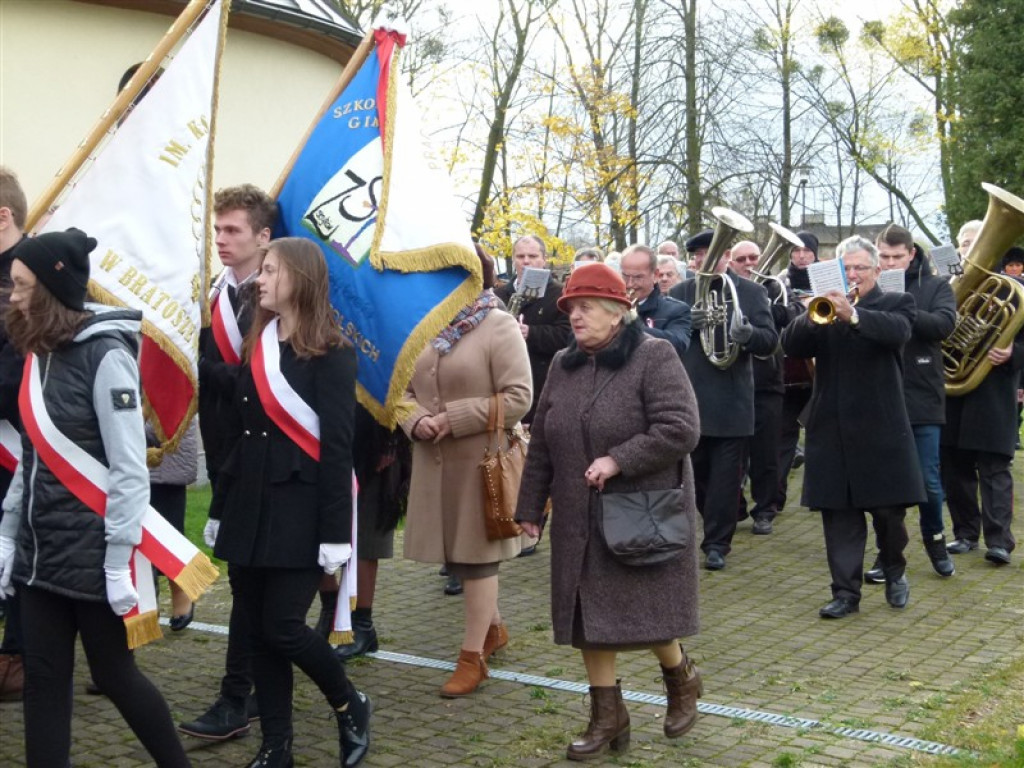 Uroczystości patriotyczne w Strykowie