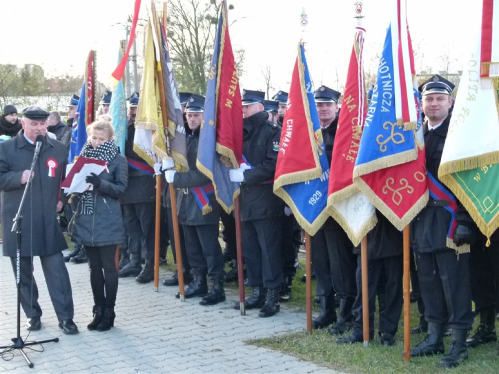 Uroczystości patriotyczne w Strykowie