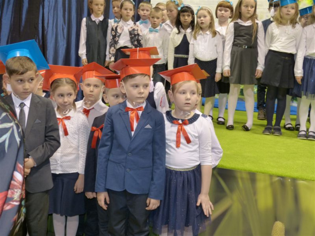 Ślubowanie uczniów klas I 