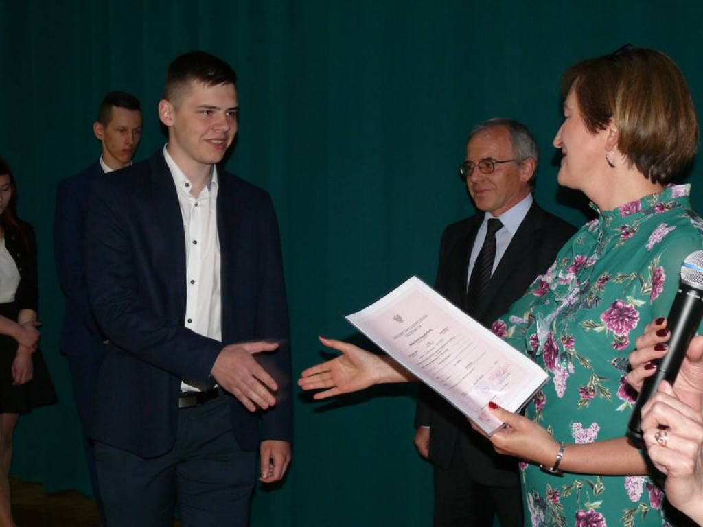 Na Blichu rozdano świadectwa, wręczono nagrody