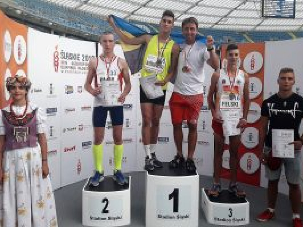 Tytuł wicemistrza Polski wywalczył Jakub Pająk