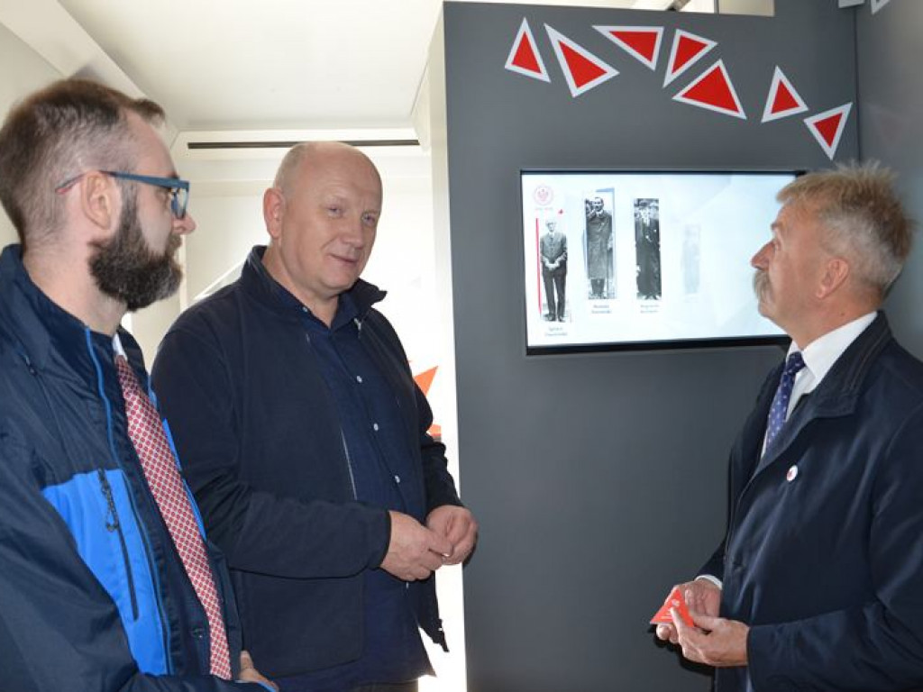 Historia Polski multimedialnie