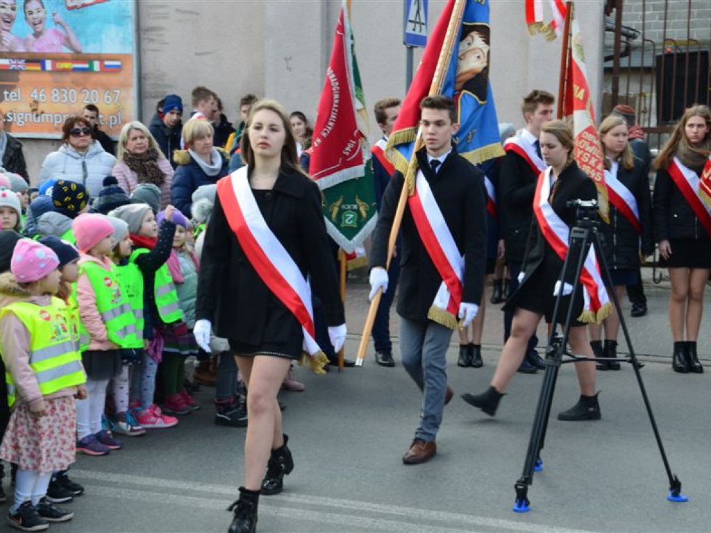 74. rocznica 