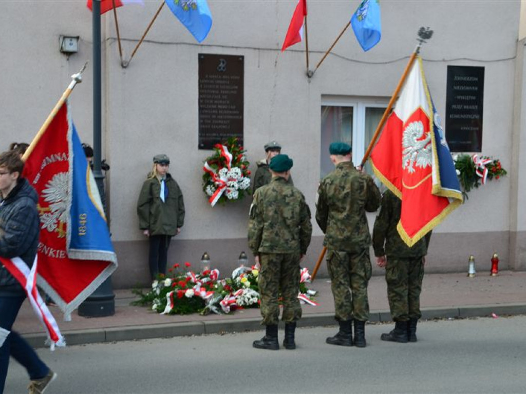 74. rocznica 