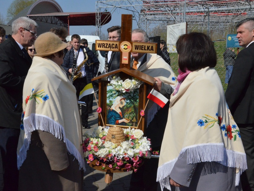 Targi Pszczelarskie 