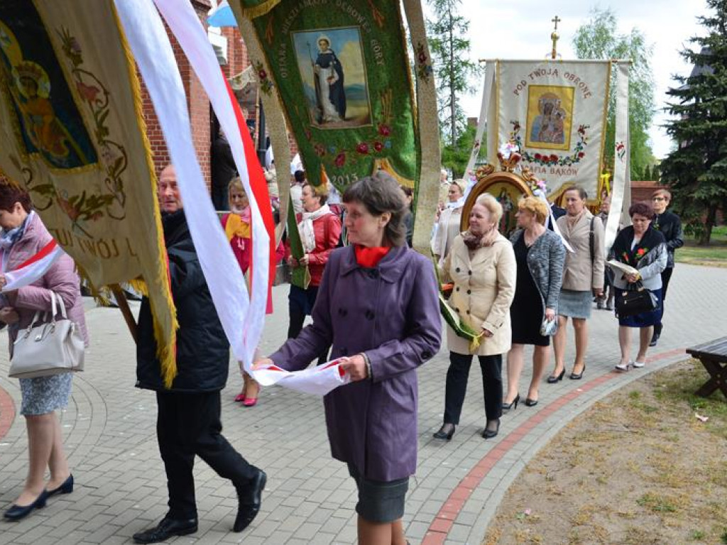 Jubileusz OSP i KGW w Bąkowie Dolnym