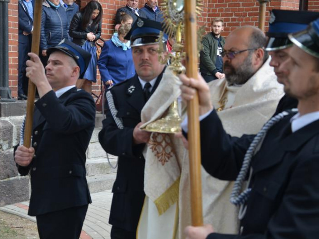 Jubileusz OSP i KGW w Bąkowie Dolnym