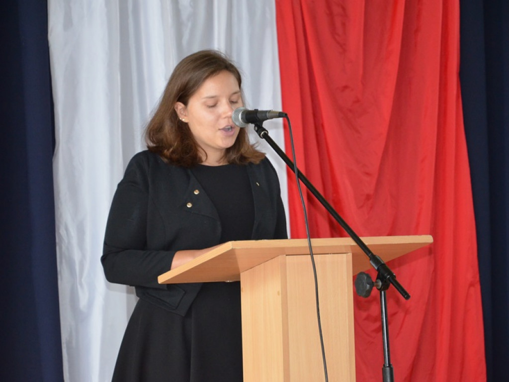 Inauguracja roku szkolnego w ZSP nr 4