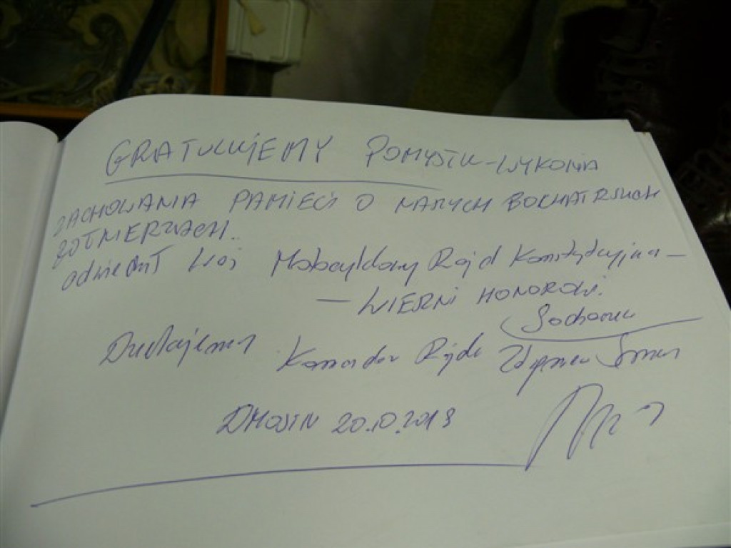 Otwarcie Muzeum Żołnierza Polskiego w Dmosinie
