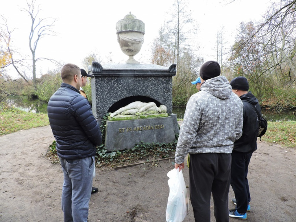 Więźniowie odwiedzili park w Arkadii