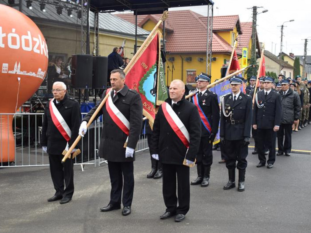 Obchody 500. rocznicy nadania przywilejów mieszczanom Bolimowa