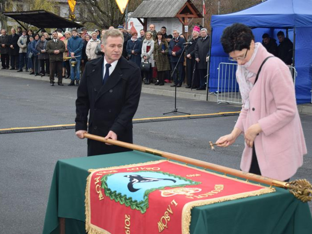 Obchody 500. rocznicy nadania przywilejów mieszczanom Bolimowa