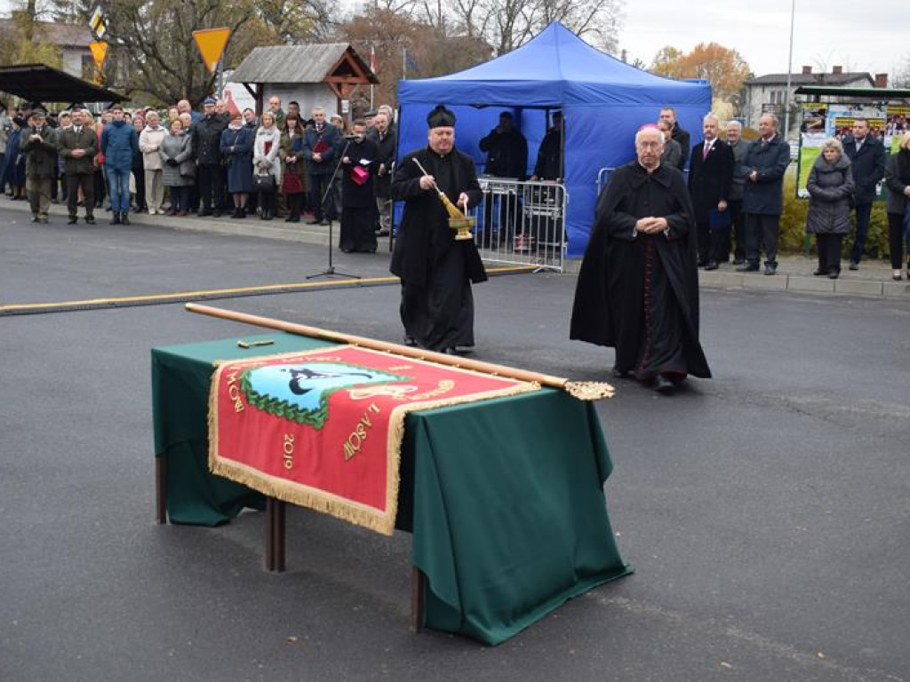 Obchody 500. rocznicy nadania przywilejów mieszczanom Bolimowa