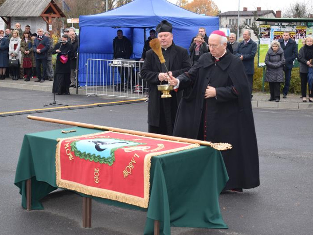 Obchody 500. rocznicy nadania przywilejów mieszczanom Bolimowa