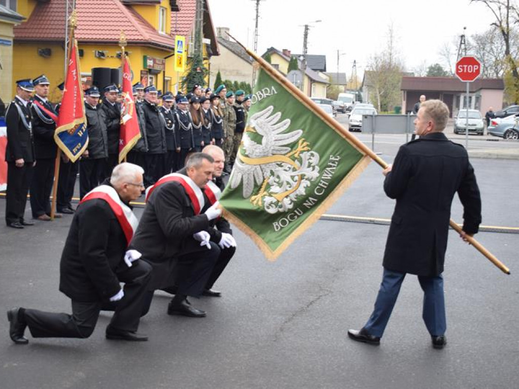 Obchody 500. rocznicy nadania przywilejów mieszczanom Bolimowa
