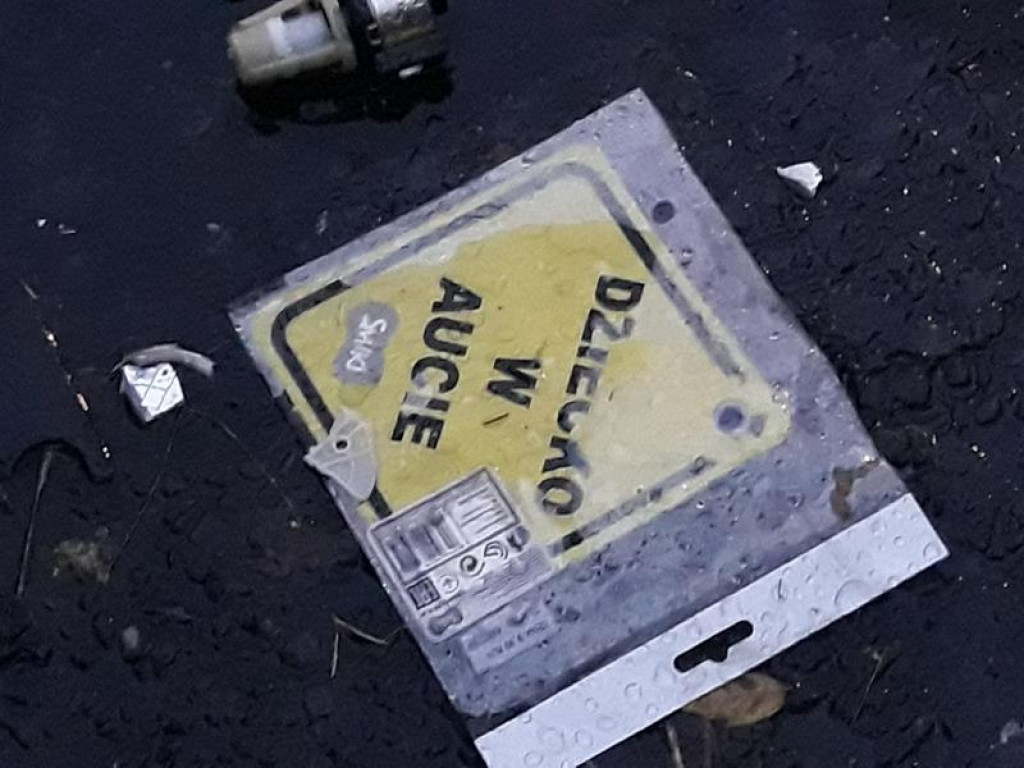 Dwie osoby nie żyją po wypadku w Głownie, dziecko w szpitalu (aktualizacja)
