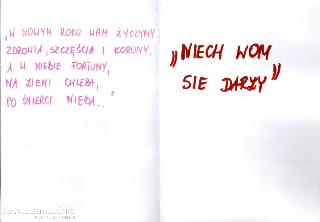 Rozstrzygnięcie konkursu na kartkę świąteczno-noworoczną