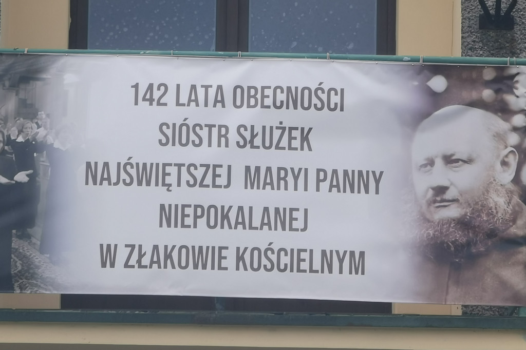 Procesja Bożego Ciała w Złakowie Kościelnym AD 2025