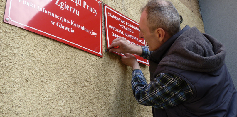 Zmiana szyldu na biurowcu przy ul. Norblina 1 nastąpiła już dziś. fot. Lilianna Jóźwiak-Staszewska