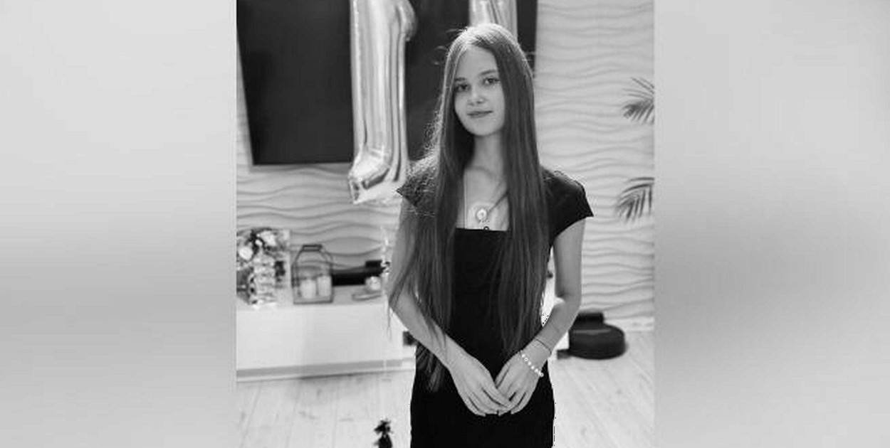 Agata Długosz. fot. arch rodzinne