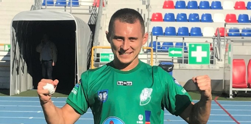 Fot.: Bartosz Bończak.