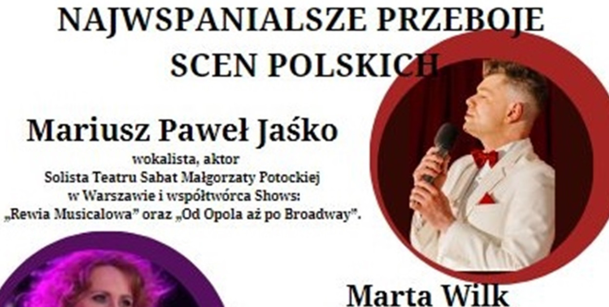 GOK Domaniewice 