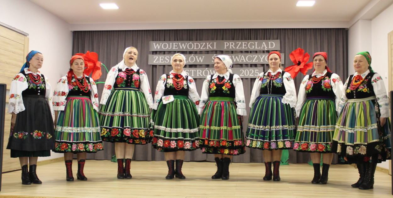 Łódzki Dom Kultury
