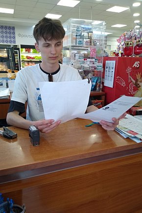 Uczniowie łowickiego Ekonomika na praktykach w Grecji-11800
