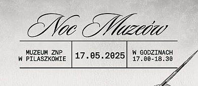 Pilaszków.  Noc Muzeów-4273