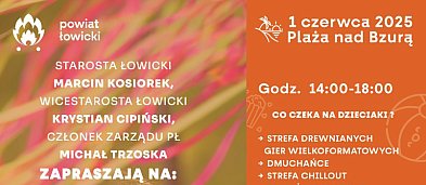 Łowicz. Powiatowy Dzień Dziecka-4311