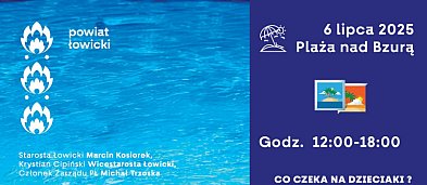 Łowicz. Powiatowa Strefa Summer-4536