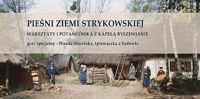 Gm. Stryków. Warsztaty z potańcówką w niedzielę-326993