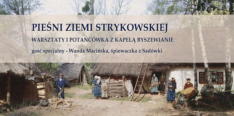 Gm. Stryków. Warsztaty z potańcówką w niedzielę - 326993