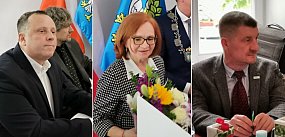Czy szyjkują się kolejne zmiany w Radzie?
