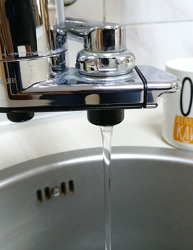 Bakterie z grupy coli w wodociągu w gminie Bolimów-328348