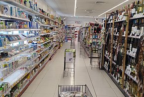 Od stycznia nowe przepisy. W każdym sklepie pojawi się to urządzenie-332498