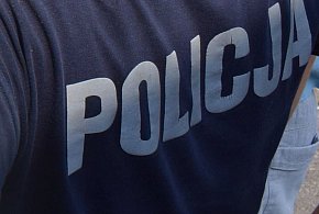 Policja prosi  pomoc w ustaleniu sprawców pobicia trzech Wietnamczyków-333455