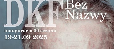 Łowicz. DKF BEZ NAZWY – 30 SEZON-4614