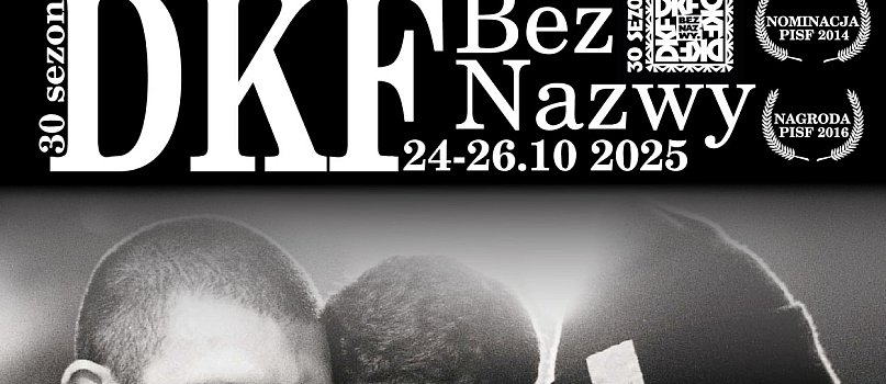 Łowicz. DKF BEZ NAZWY-4723