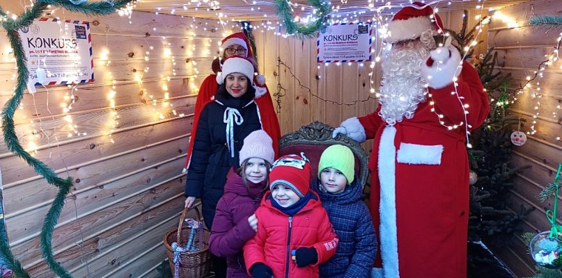 Trzy dni świątecznej zabawy w Łowiczu. Oto szczegóły Choinki Miejskiej - 333380