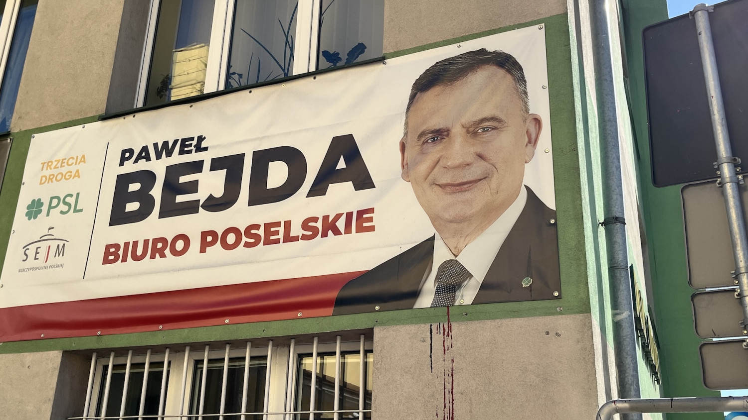 Łowickie biuro posła Pawła Bejdy przy ul. Pijarskiej.